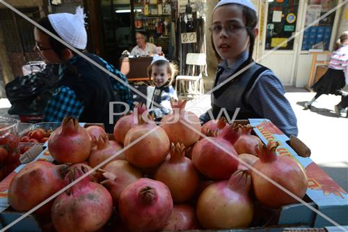 Erev Rosh Hashana