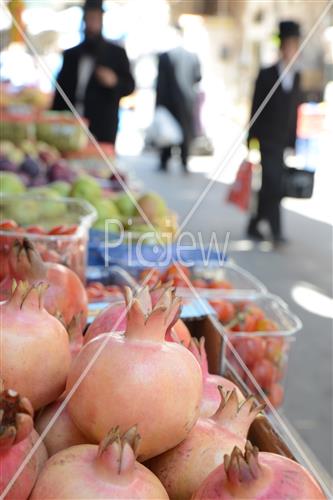 Erev Rosh Hashana