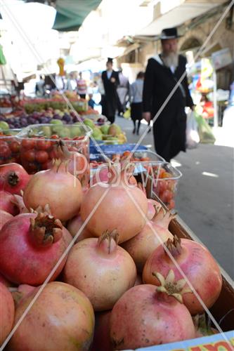 Erev Rosh Hashana