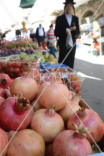 Erev Rosh Hashana