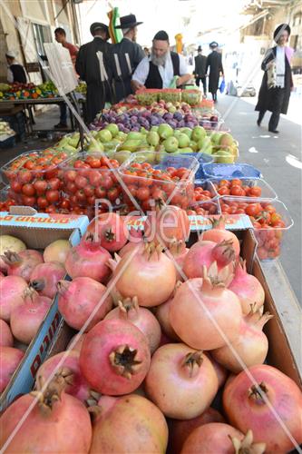 Erev Rosh Hashana