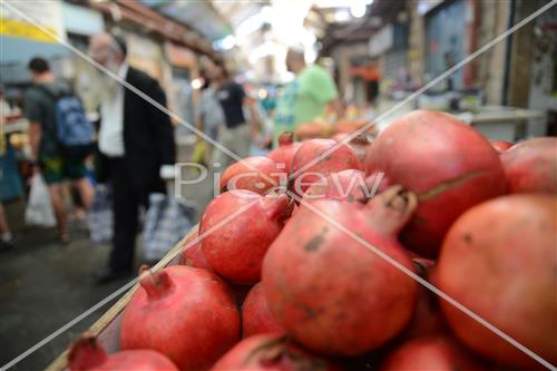 Erev Rosh Hashana