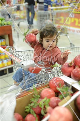 ערב ראש השנה