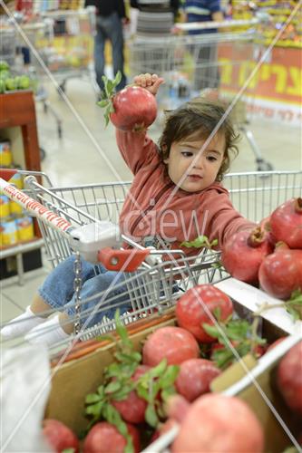 ערב ראש השנה