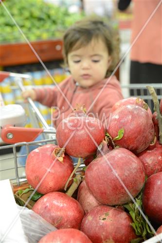 Erev Rosh Hashana