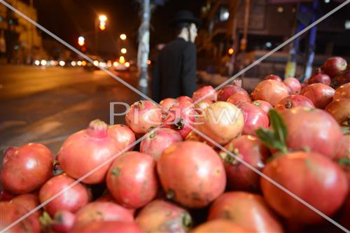 Erev Rosh Hashana