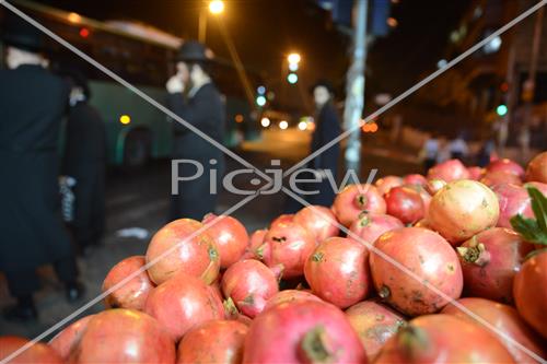 Erev Rosh Hashana