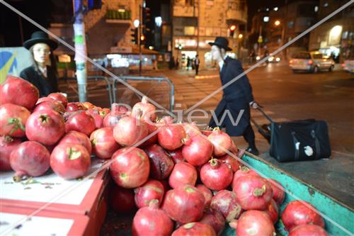 Erev Rosh Hashana