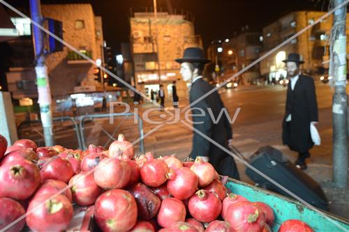 Erev Rosh Hashana