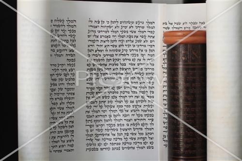 Book of Esther