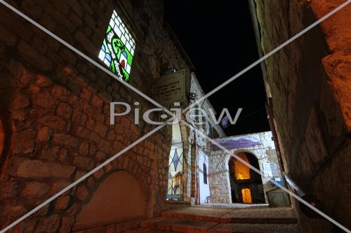 Old Safed