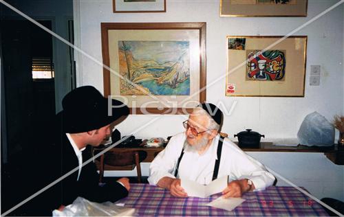 Rabbi Simcha Zissel Broida