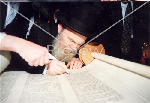 Rabbi Gershon Edelstein