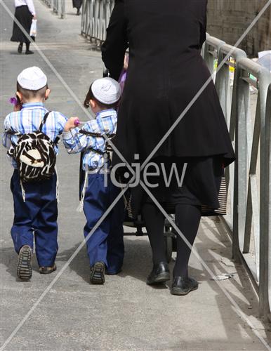 Children are going to Talmud Torah