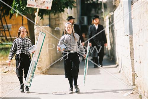 אנשים בחג הסוכות