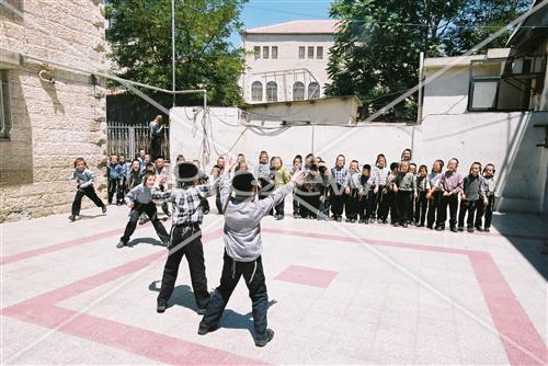 ילדים משחקים