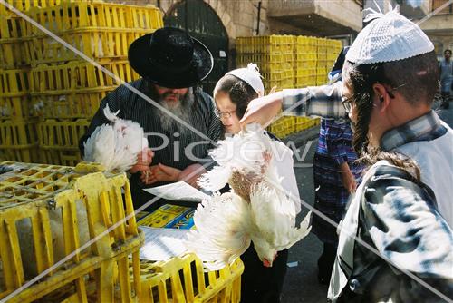 כפרות בשכונת מאה שערים