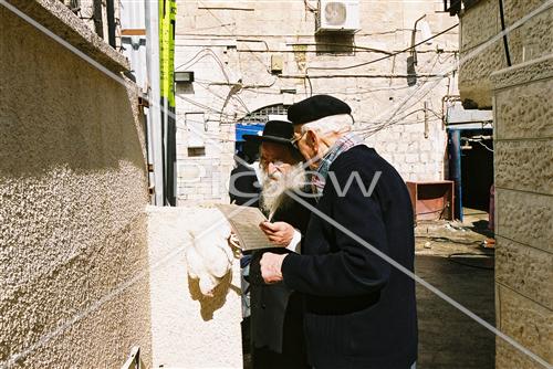 כפרות בשכונת מאה שערים