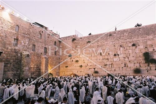 Prayer Wall