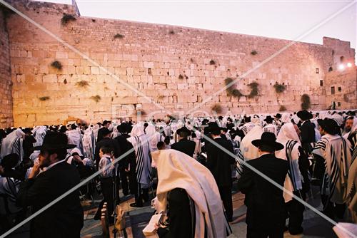 Prayer Wall