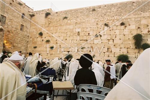 Prayer Wall