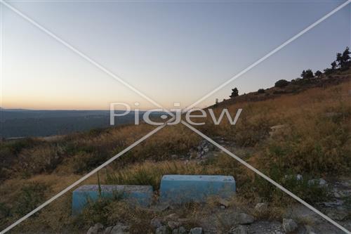 Safed Cemetery