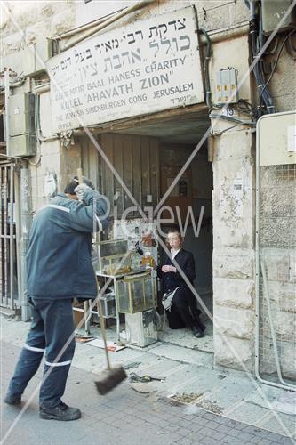 הדלקת חנוכיה