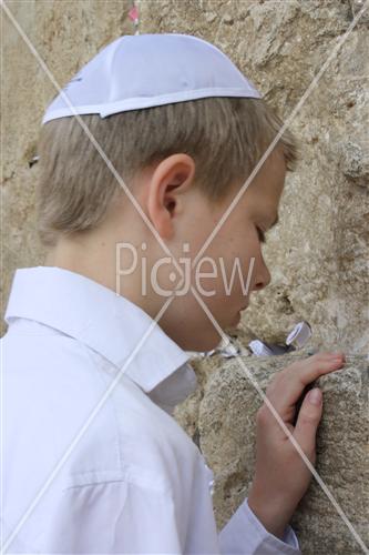 a boy in the wall