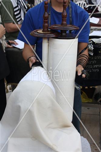 Sefer Torah