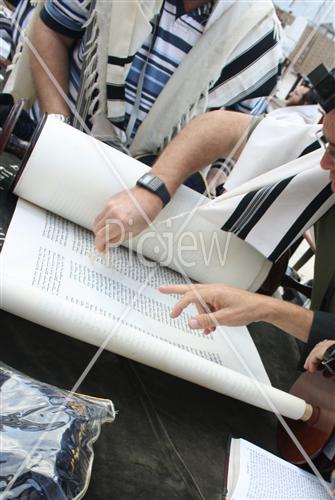 Sefer Torah