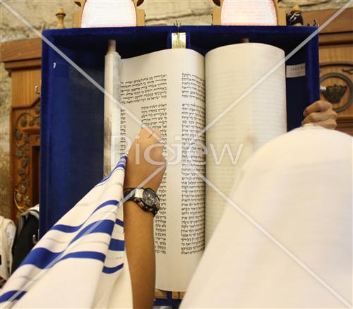 Sefer Torah