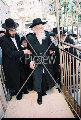 Rabbi Elyashiv