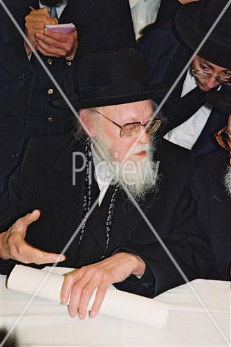 Rabbi Elyashiv