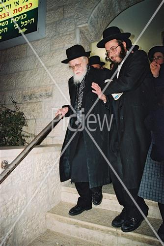 Rabbi Elyashiv