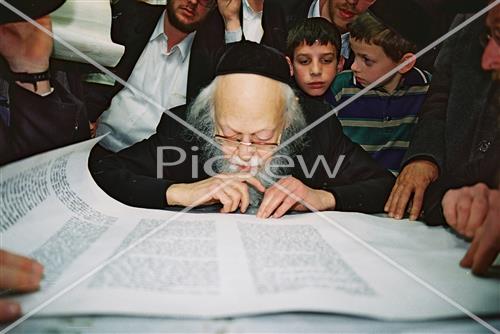 Rabbi Elyashiv