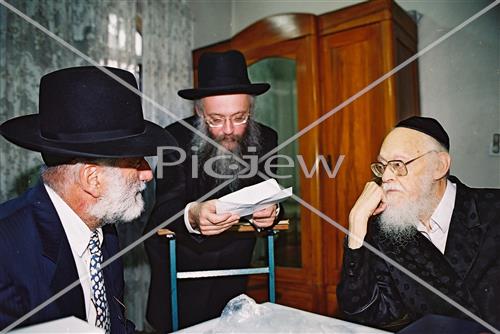 Rabbi Elyashiv