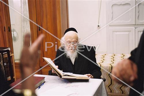 Rabbi Yossef Shalom Eliash