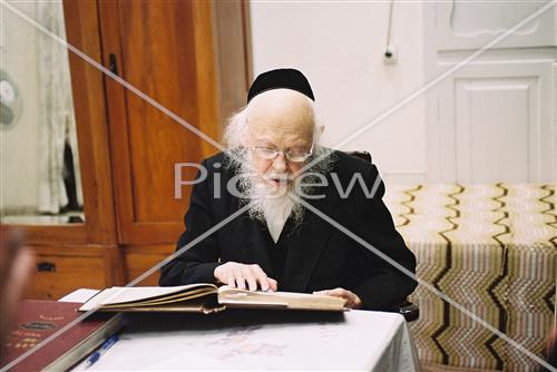 Rabbi Yossef Shalom Eliash