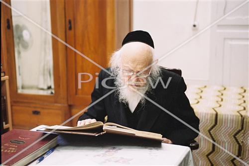 Rabbi Yossef Shalom Eliash