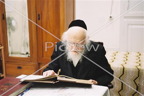 Rabbi Yossef Shalom Eliash