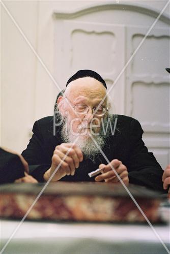 Rabbi Yossef Shalom Eliash