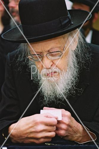 Rabbi Yossef Shalom Eliash