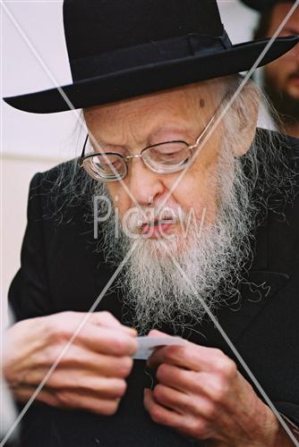 Rabbi Yossef Shalom Eliash