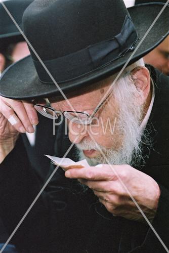 Rabbi Yossef Shalom Eliash