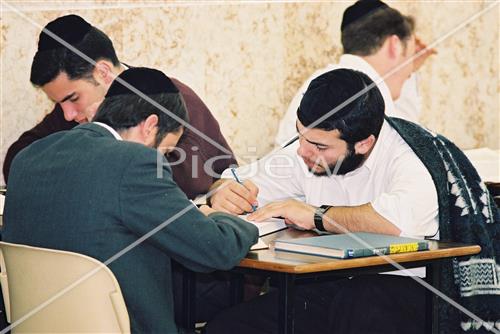 The life in Yeshiva