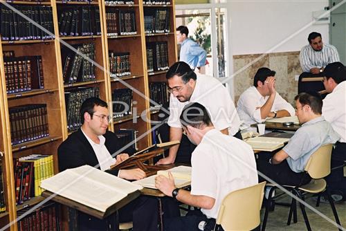 The life in Yeshiva