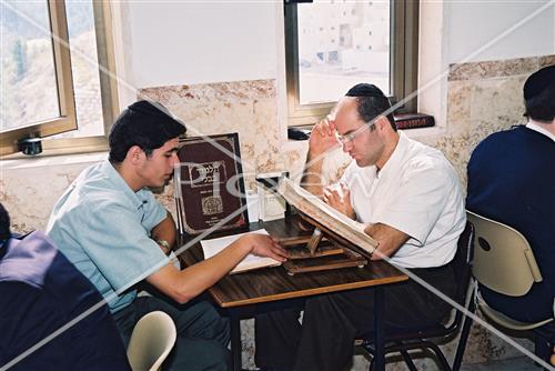 The life in Yeshiva