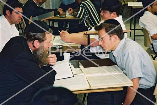 The life in Yeshiva