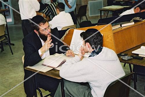 The life in Yeshiva