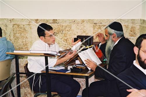 The life in Yeshiva